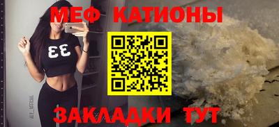 скорость Новодвинск