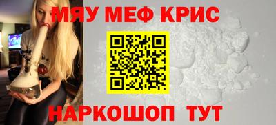 скорость Новодвинск