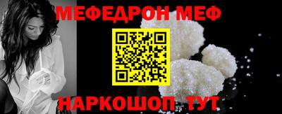 скорость Новодвинск
