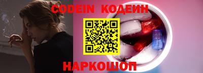 скорость Новодвинск