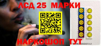 кокаин перу Новокубанск