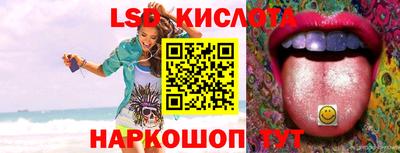 скорость Новодвинск