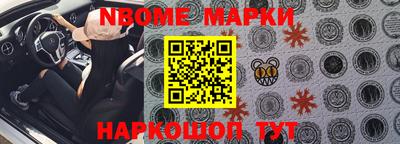 скорость Новодвинск