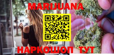 кокаин перу Новокубанск