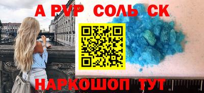 скорость Новодвинск