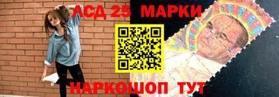 скорость Новодвинск