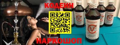 Альфа ПВП Новозыбков