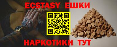 скорость Новодвинск