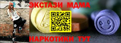 скорость Новодвинск