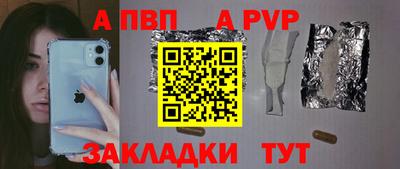 кокаин перу Новокубанск