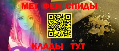 Альфа ПВП Новозыбков