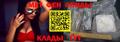 кокаин перу Новокубанск