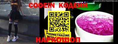 Альфа ПВП Новозыбков