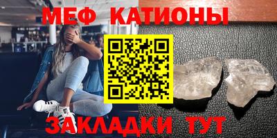 скорость Новодвинск
