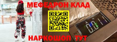 скорость Новодвинск