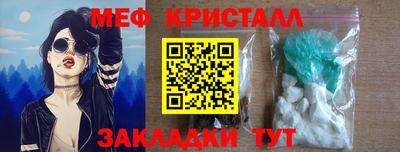 Альфа ПВП Новозыбков