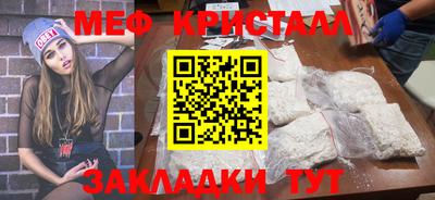 Альфа ПВП Новозыбков